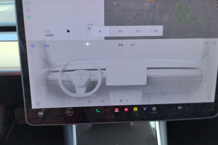 特斯拉 Model 3 2019款 标准续航后驱升级版中控内饰16