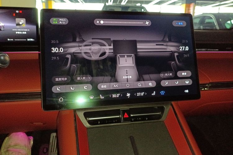 鸿蒙智行 智界S7 2025款 785km Ultra局部细节16