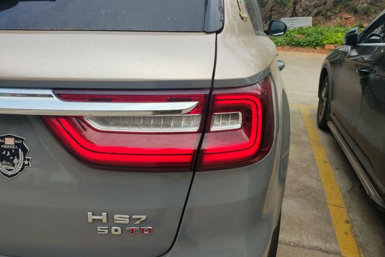 红旗HS7 2021款 3.0T 自动四驱智联旗享版车身外观6006