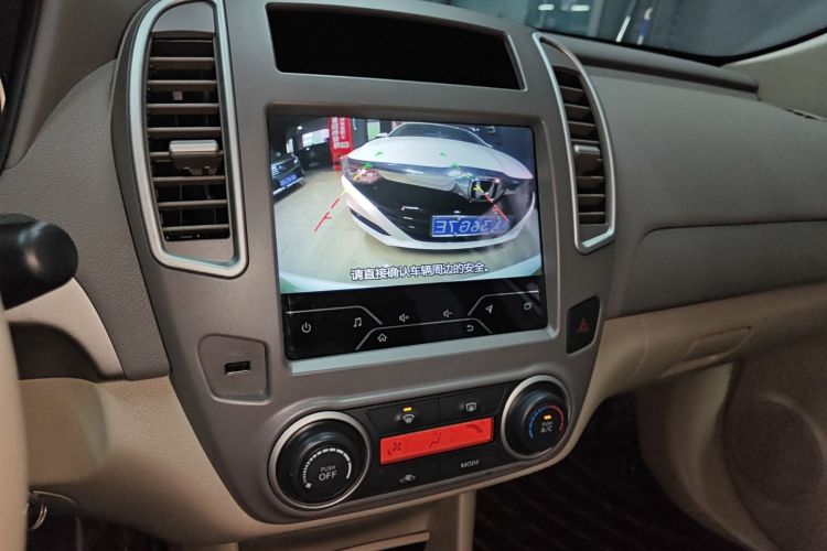 日产 轩逸 2019款 经典 1.6XE+ CVT智联领先版局部细节16