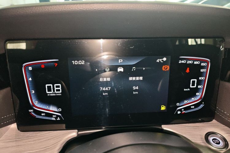 红旗H5 2025款 1.5T DCT旗韵版局部细节14