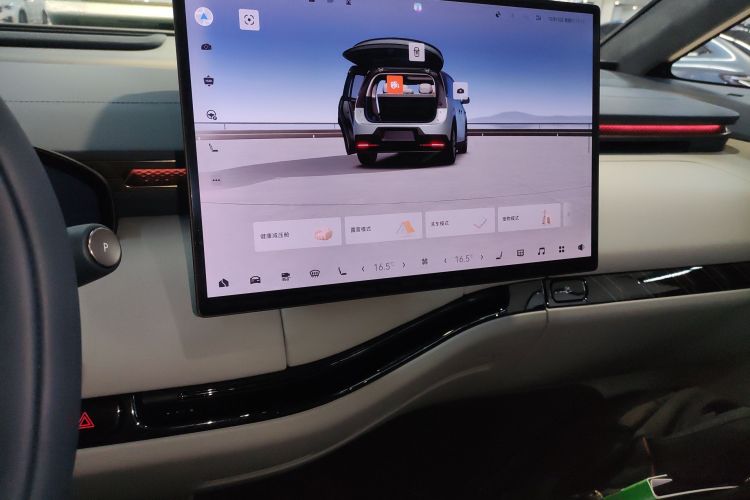 极氪MIX 2025款 长续航智驾版中控内饰16