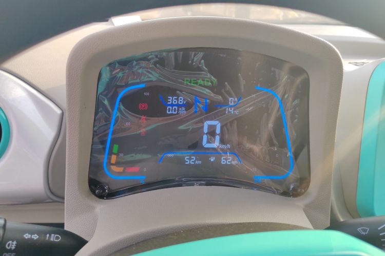 江铃集团新能源 易至EV2 2026款 PLUS+ 舒适型中控内饰14