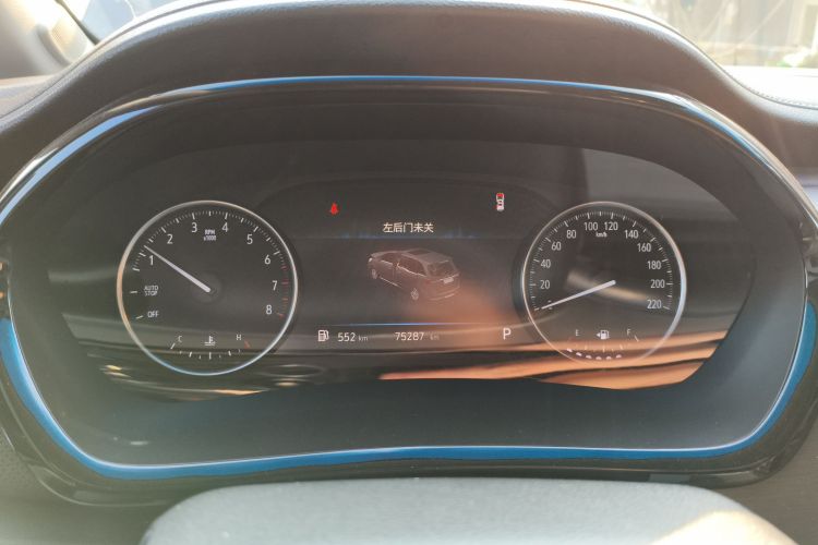 别克GL8 2023款 陆上公务舱 智享型中控内饰14