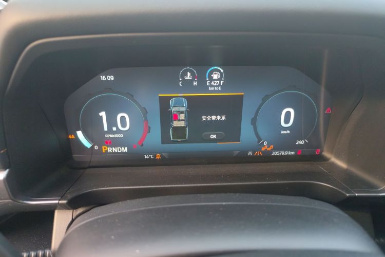 福特 游骑侠Ranger 2023款 探迹四驱自动版 汽油中控内饰14