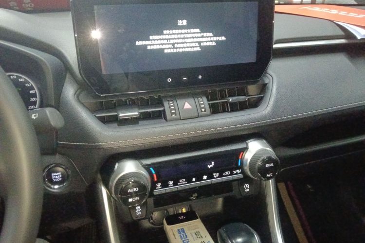 丰田 威兰达 2023款 2.0L CVT两驱豪华PLUS版局部细节16