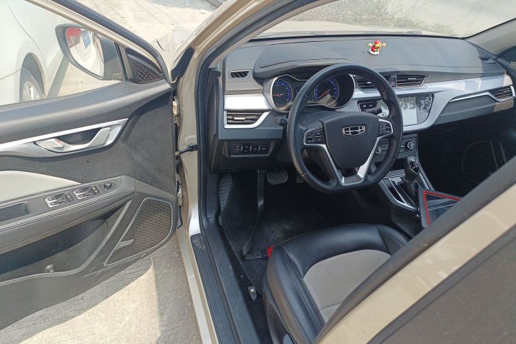 吉利汽车 远景 2020款 1.5L CVT超值版中控内饰20