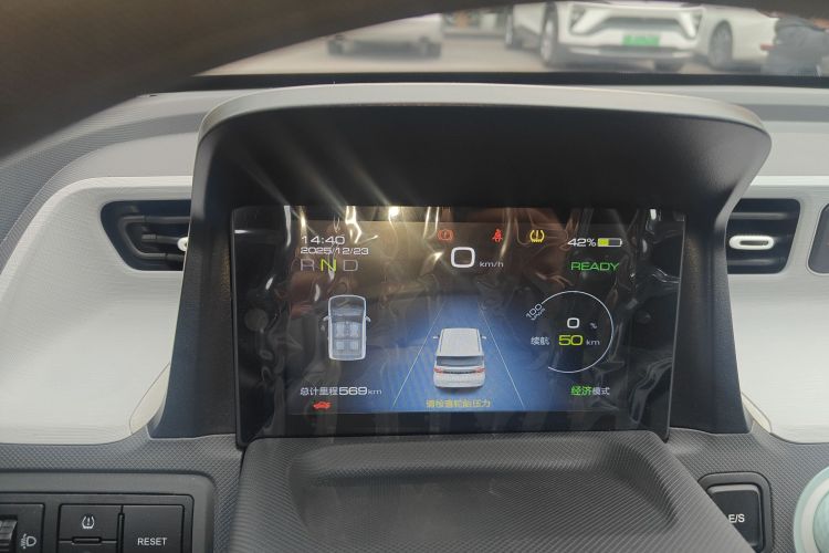 五菱汽车 宏光MINIEV 2022款 马卡龙时尚款 磷酸铁锂局部细节14