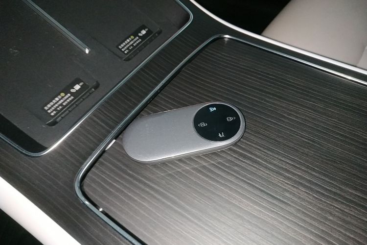 鸿蒙智行 享界S9 2024款 纯电 Ultra 四驱旗舰版中控内饰7001