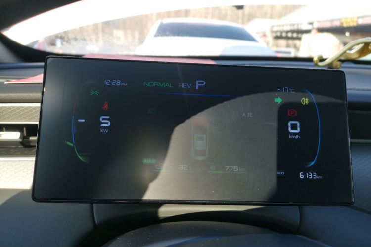 比亚迪 秦PLUS 2025款 DM-i 智驾版 55KM领先型中控内饰14