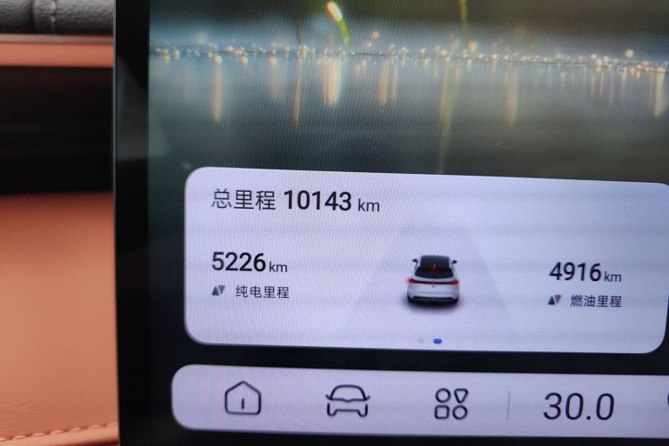 深蓝汽车 深蓝S07 2024款 285Max 乾崑智驾ADS SE增程版中控内饰15