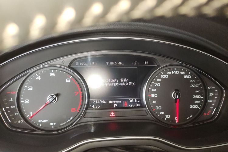 奥迪A5 2017款 Sportback 40 TFSI 时尚型局部细节14