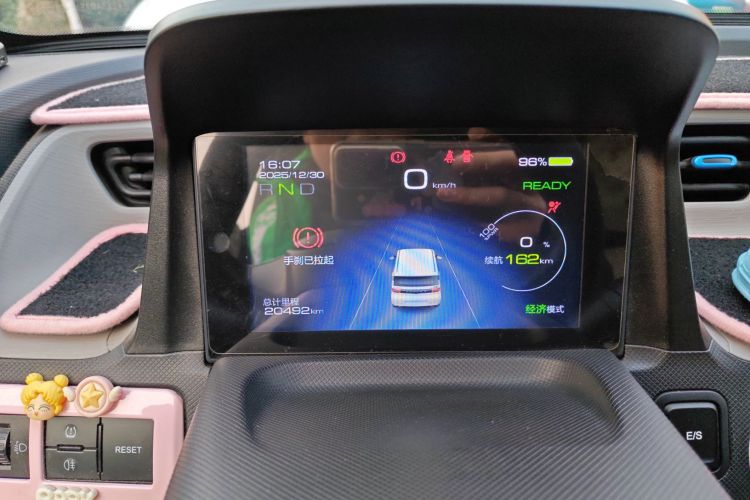 五菱汽车 宏光MINIEV 2020款 悦享款 磷酸铁锂中控内饰14