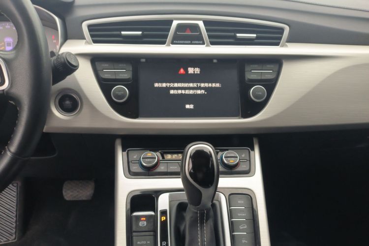 吉利汽车 博越 2018款 1.8TD 自动两驱智联型4G互联版中控内饰16