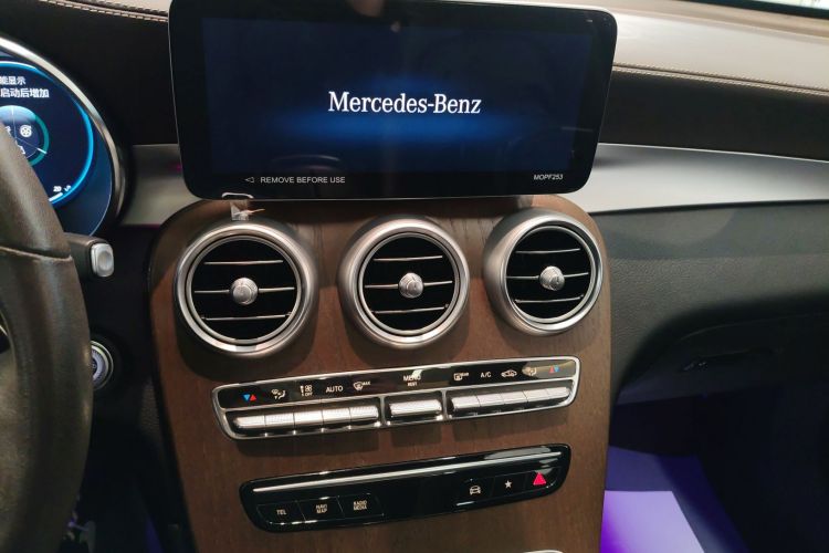 奔驰GLC 2022款 改款 GLC 300 L 4MATIC 动感型臻藏版中控内饰16