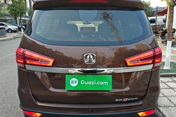 北汽威旺M50F 2017款 1.5L 舒适型车身外观6