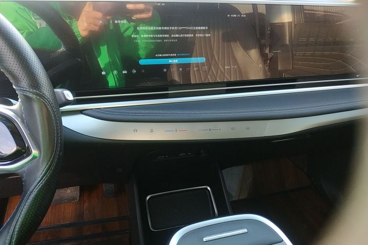 上汽大通MAXUS 大通G90 2022款 2.0T 星辰七座版中控内饰16