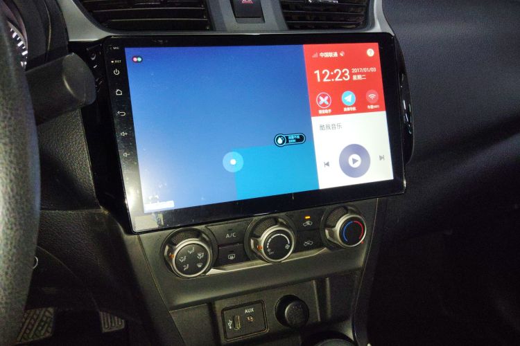 日产 轩逸 2021款 经典 1.6XE CVT舒适版局部细节16