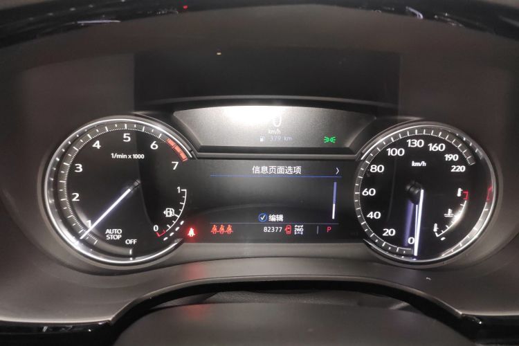 凯迪拉克XT5 2022款 2.0T 四驱尊贵型局部细节14