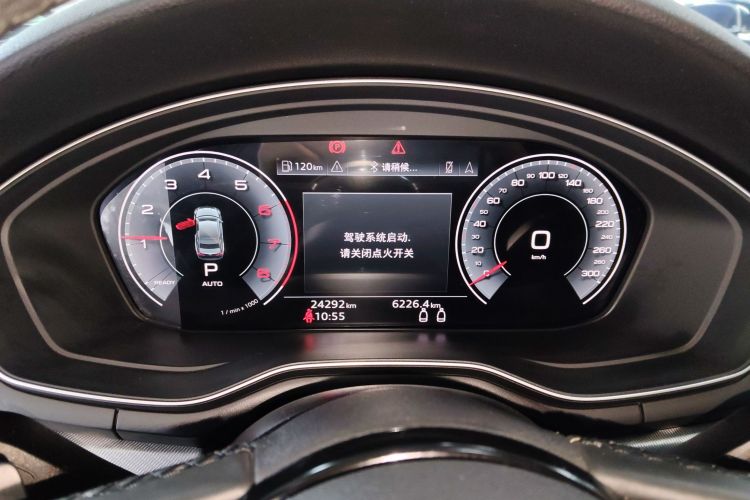 奥迪A5 2023款 Coupe 40 TFSI 时尚动感型中控内饰14