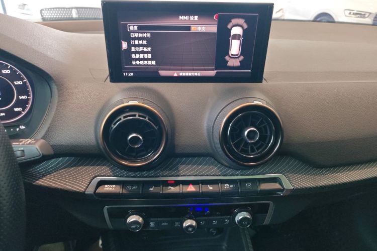 奥迪Q2L e-tron 2019款 Q2L e-tron 纯电智酷型局部细节16