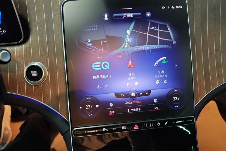 奔驰EQE 2022款 350 豪华版中控内饰16