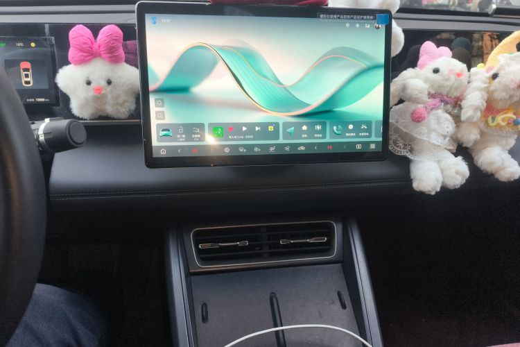 比亚迪 秦L 2025款 DM-i 智驾版 80KM领先型中控内饰16