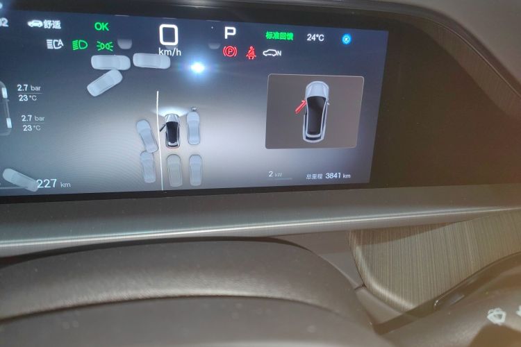 腾势N7 2025款 630 四驱智驾双激光旗舰版中控内饰14