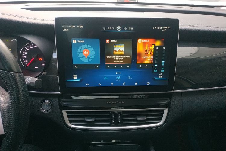 比亚迪 宋MAX 2019款 1.5T 自动智联睿进型 6座 国VI中控内饰16