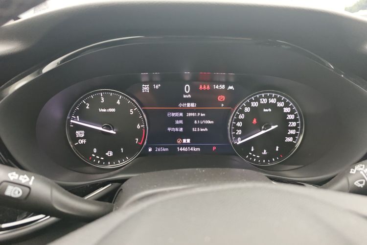 别克 2021款 昂科威Plus Avenir艾维亚 七座版中控内饰14