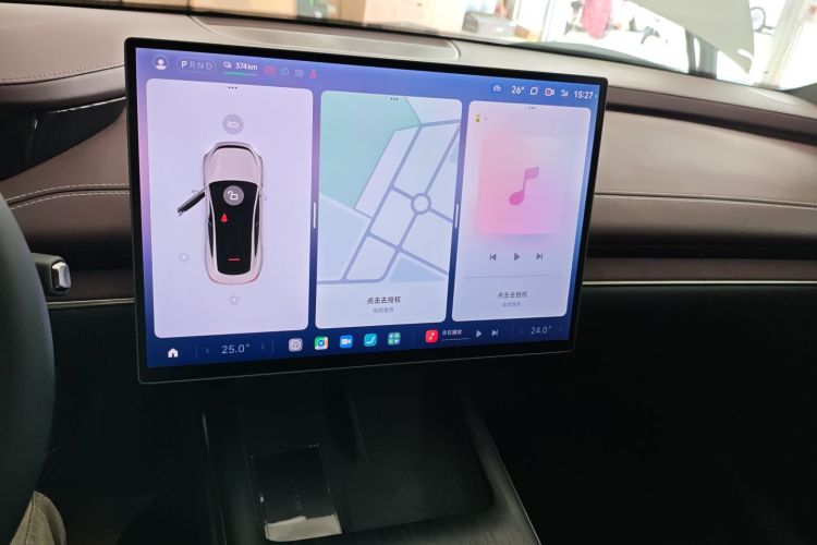 小米汽车 小米SU7 2024款 后驱长续航智驾版局部细节16