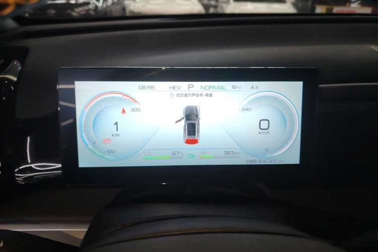 比亚迪 宋Pro新能源 2022款 DM-i 110km 旗舰型Pro局部细节14