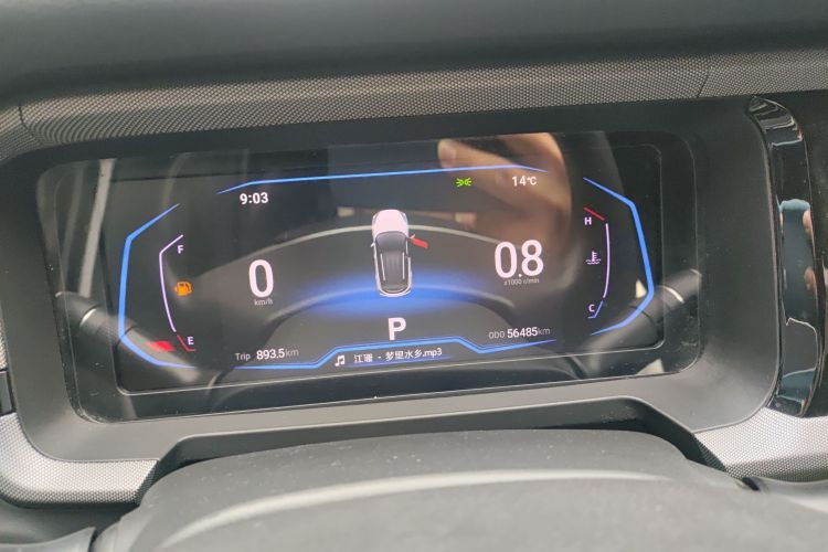 凯翼 炫界 2023款 1.5L CVT优享版局部细节14