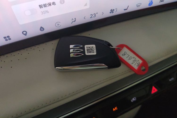 别克GL8新能源 2024款 陆尊 智享版 7座中控内饰7001