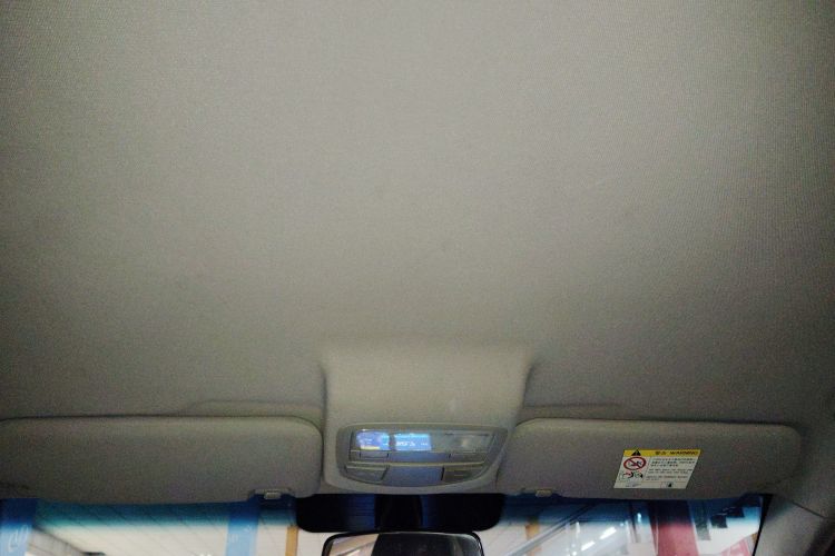 吉利汽车 远景 2017款 1.5L 自动幸福版中控内饰22