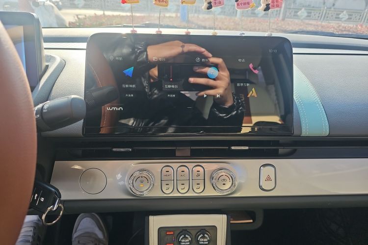 长安启源 长安Lumin 2023款 205km 香沁款中控内饰16