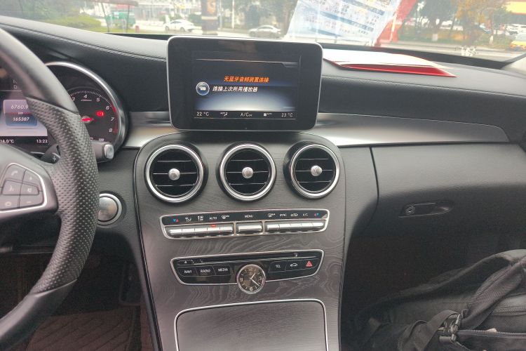 奔驰C级 2015款 改款 C 200 L 运动型局部细节16