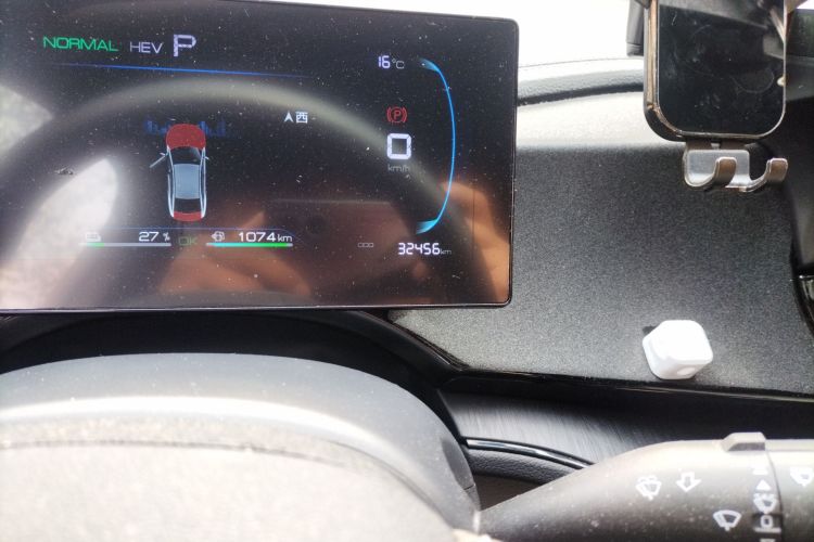 比亚迪 秦PLUS 2023款 冠军版 DM-i 55KM领先型中控内饰15