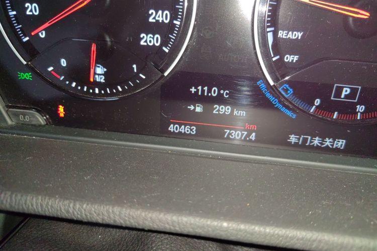 宝马X1 2019款 xDrive20Li 尊享型中控内饰15