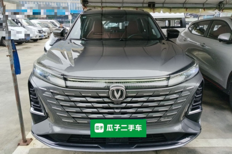 长安CS75 PLUS 2024款 第三代 冠军版 1.5T 智驾劲航型车身外观6001