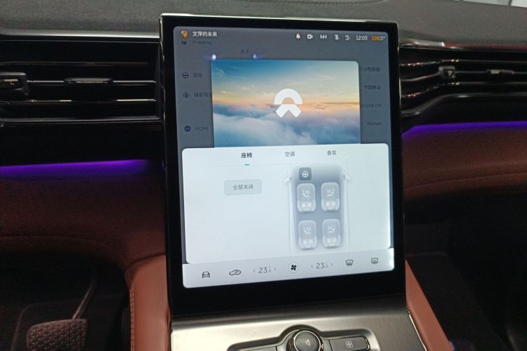 蔚来EC6 2020款 615KM 性能版中控内饰16