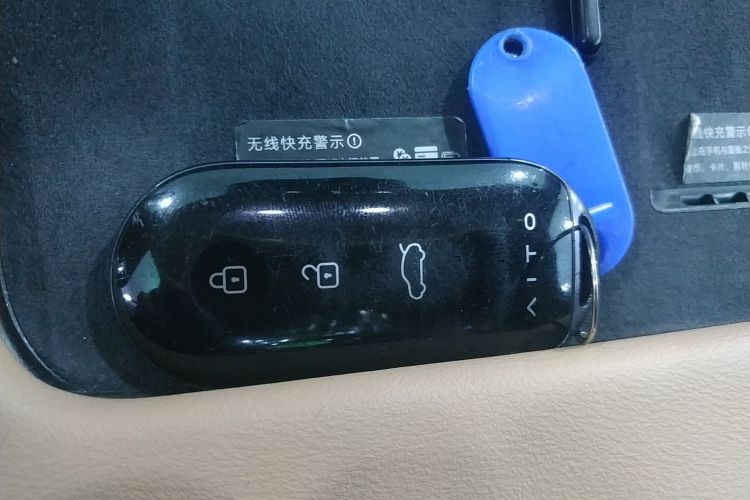 鸿蒙智行 问界M7 2024款 1.5T 四驱Plus版 5座中控内饰7001