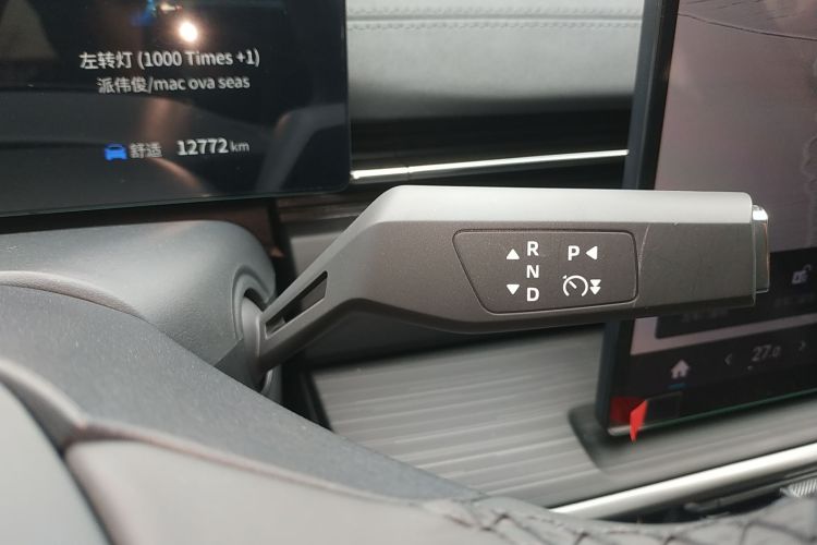 东风奕派 eπ007 2025款 纯电 650Pro巡航版中控内饰18