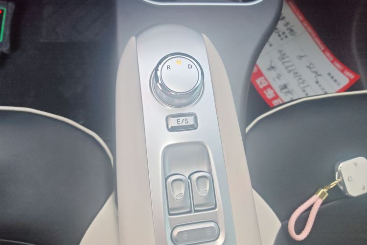 长安启源 长安Lumin 2025款 205km 香沁款局部细节18