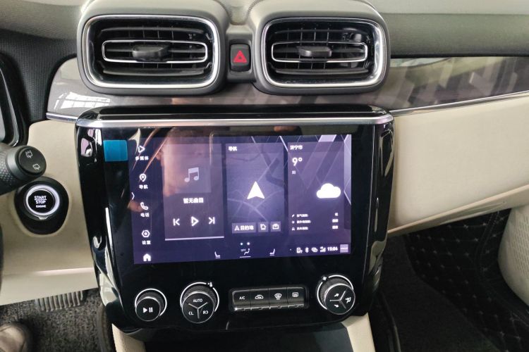 领克02 2019款 1.5T DCT两驱耀Pro版 国VI中控内饰16