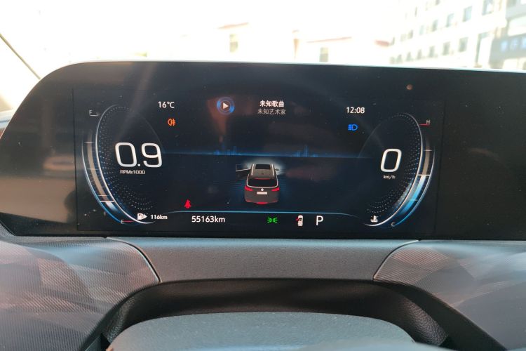 别克GL6 2021款 323T 轻混动互联豪华型中控内饰14