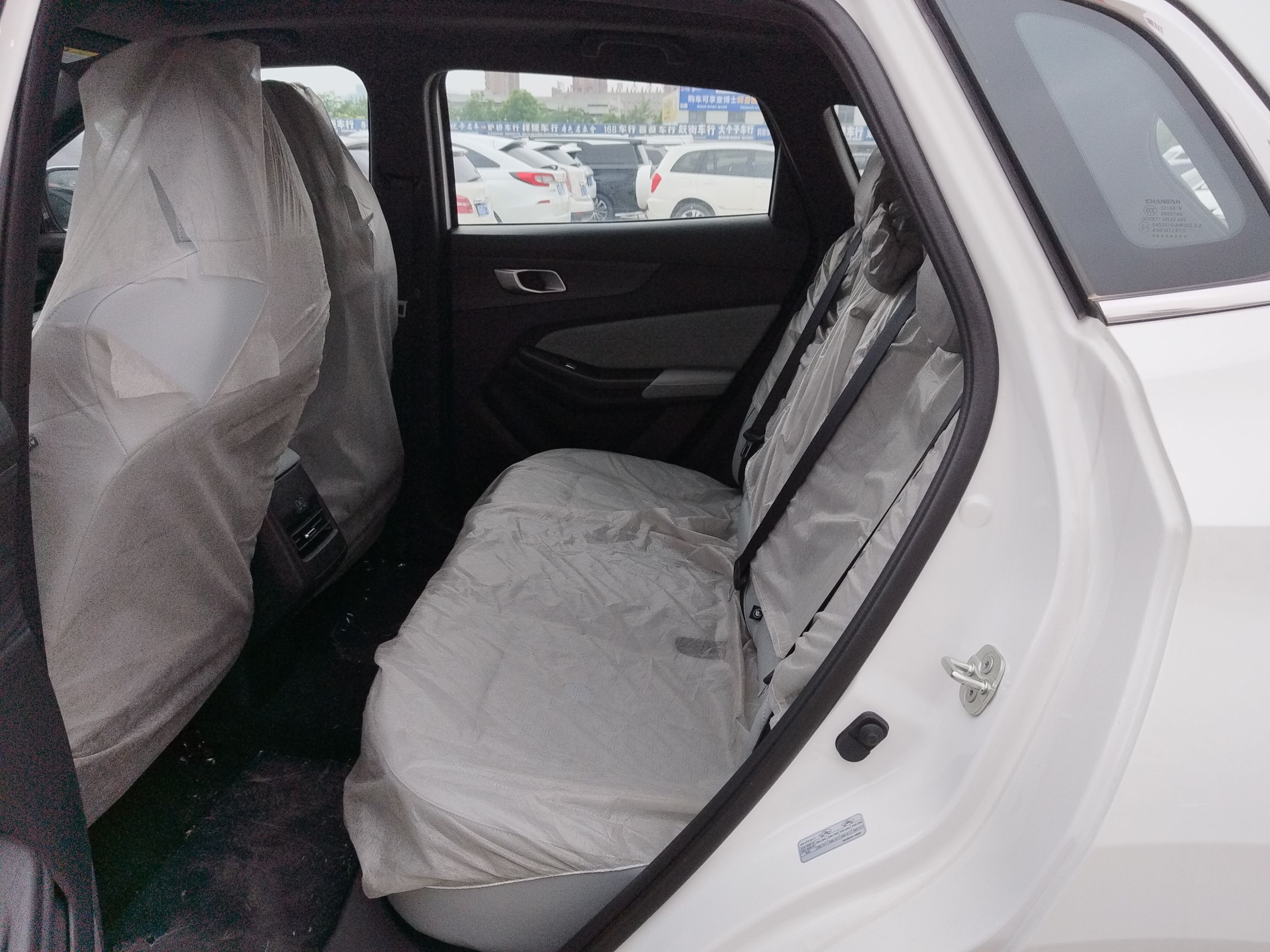 长安启源Q05 2025款 真香版 125 超越型