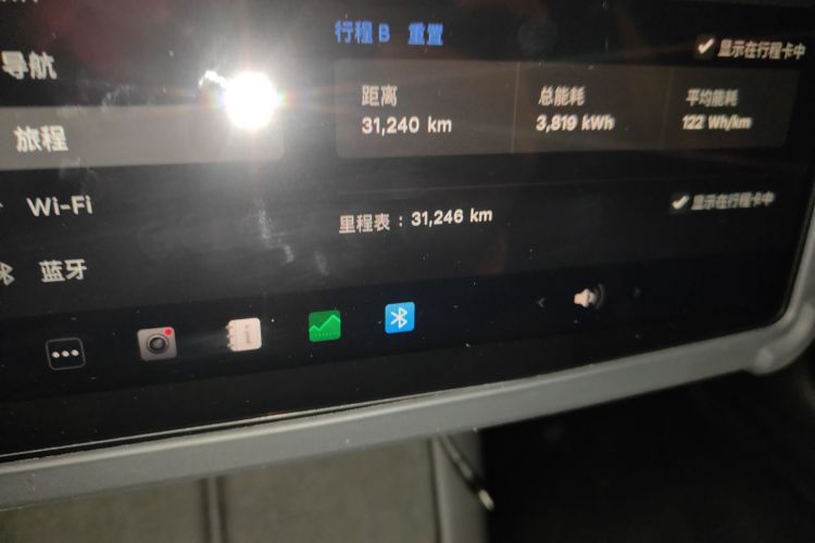 特斯拉 Model 3 2022款 后轮驱动版中控内饰15