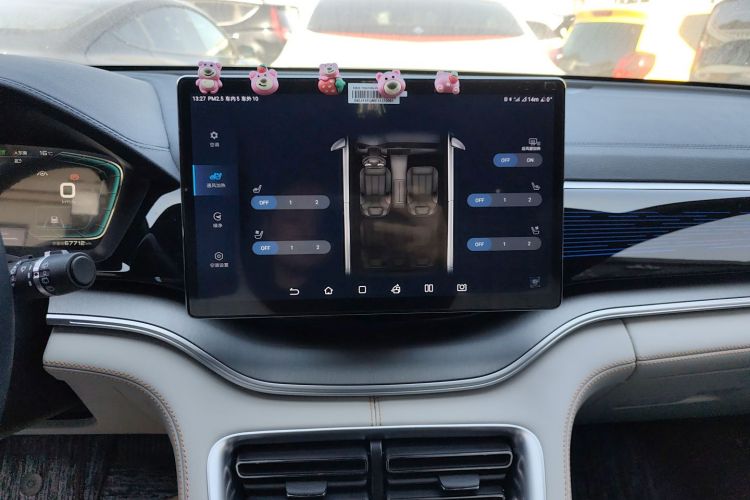 比亚迪 宋PLUS新能源 2021款 EV 旗舰型中控内饰16