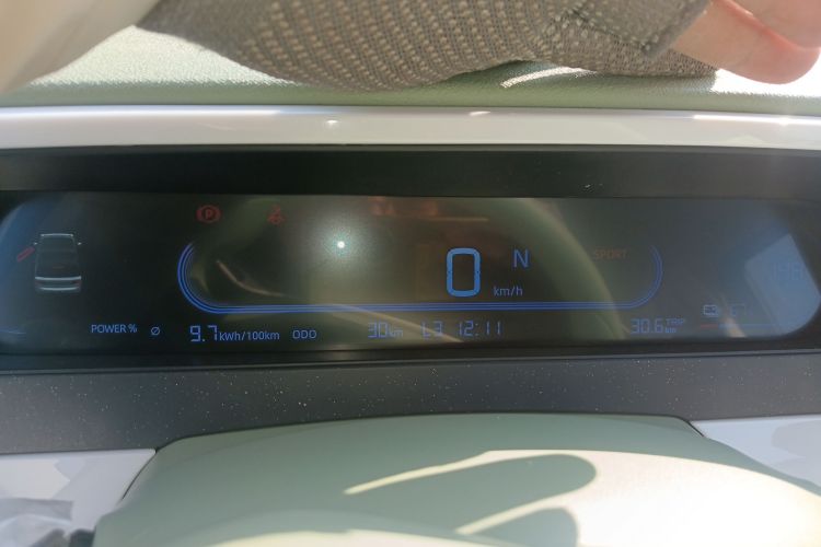 吉利银河 2025款 210km 熊猫骑士中控内饰14